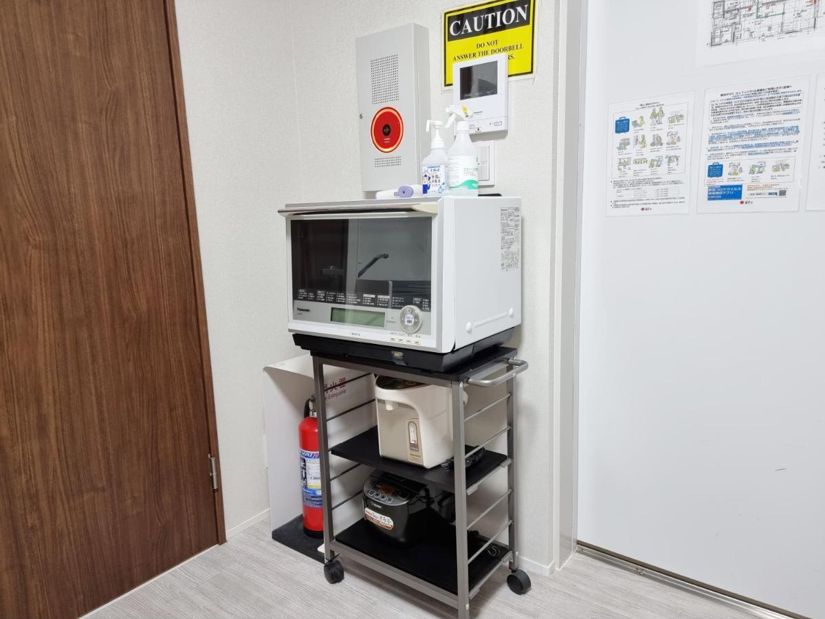 Lien 西新宿 Tokyo Eksteriør billede
